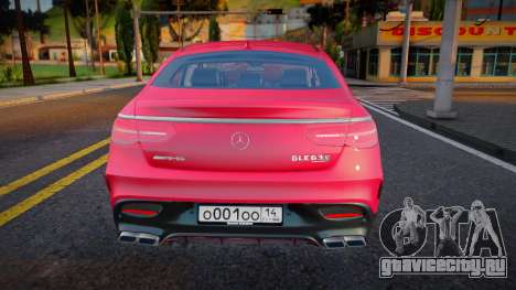 Mercedes-Benz GLE63 Coupe AMG Diamond для GTA San Andreas