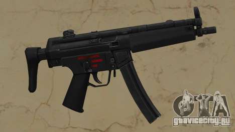 MP5 для GTA Vice City