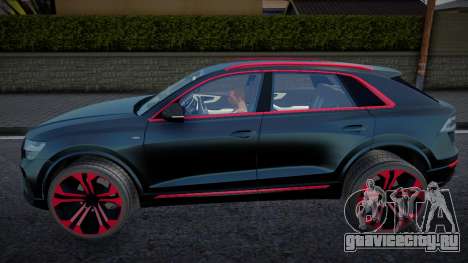 Audi Q8 Jobo для GTA San Andreas