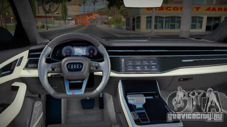 Audi Q8 Jobo для GTA San Andreas