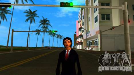 Business Lady для GTA Vice City