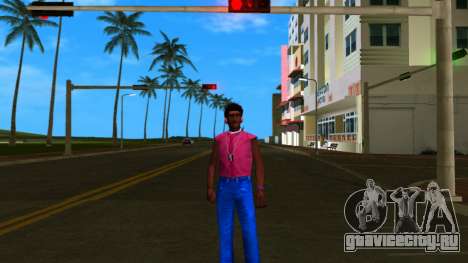 Guy with Pink для GTA Vice City