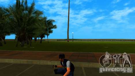 Brass knuckles Basic для GTA Vice City