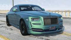 Onyx Rolls-Royce Wraith для GTA 5
