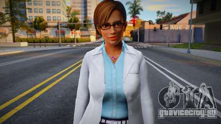 DOA5 LR Lisa Hamilton COS 06 v1 для GTA San Andreas