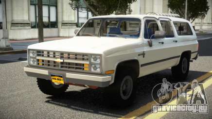 Chevrolet Suburban 80th для GTA 4