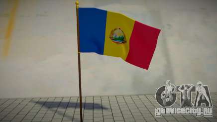 Ceaucescu Romanian Flag (1965-1989) для GTA San Andreas