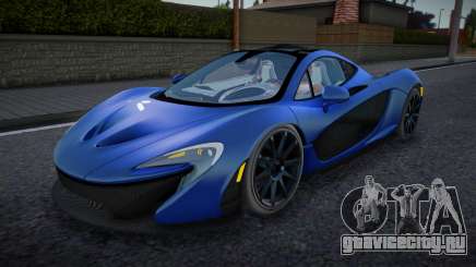 McLaren P1 Jobo для GTA San Andreas